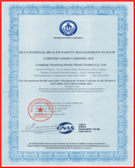 ISO45001 Certificate 2