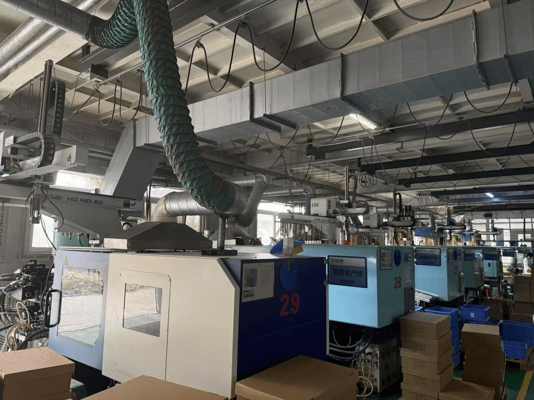 热塑成型设备 2