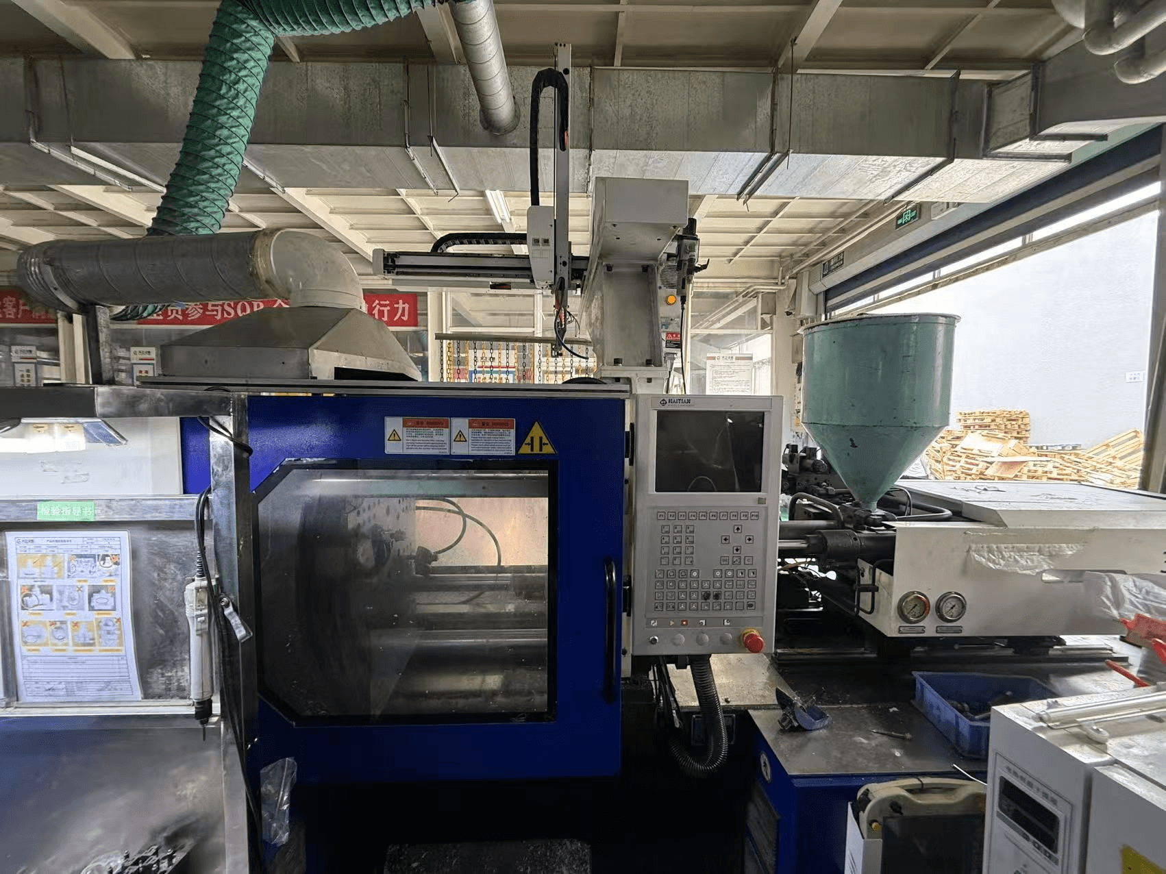 热塑成型设备 3