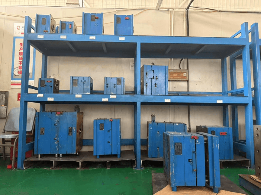 现有模具案例 1