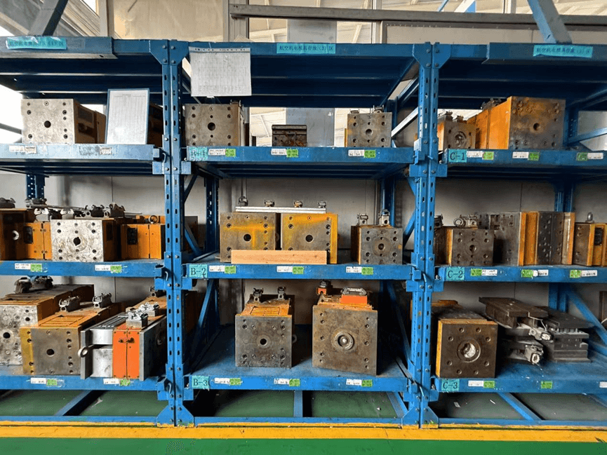 现有模具案例 2