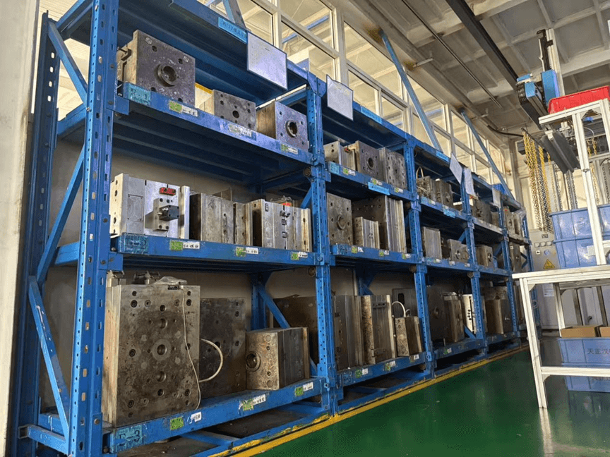 现有模具案例 3